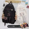 Heaven Official s Blessing Xie Lian Cos Ancient Backpack Tian Guan Ci Fu Hua Cheng School - Heaven Officials Blessing Store