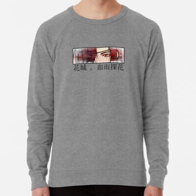 ssrcolightweight sweatshirtmensheather grey lightweight raglan sweatshirtfrontsquare productx1000 bgf8f8f8 - Heaven Officials Blessing Store